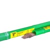 ER80S-B2 CrMoTig Wire 1.6mm